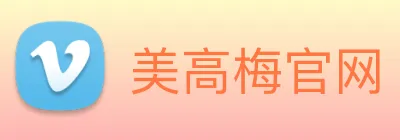 美高梅官网 Logo